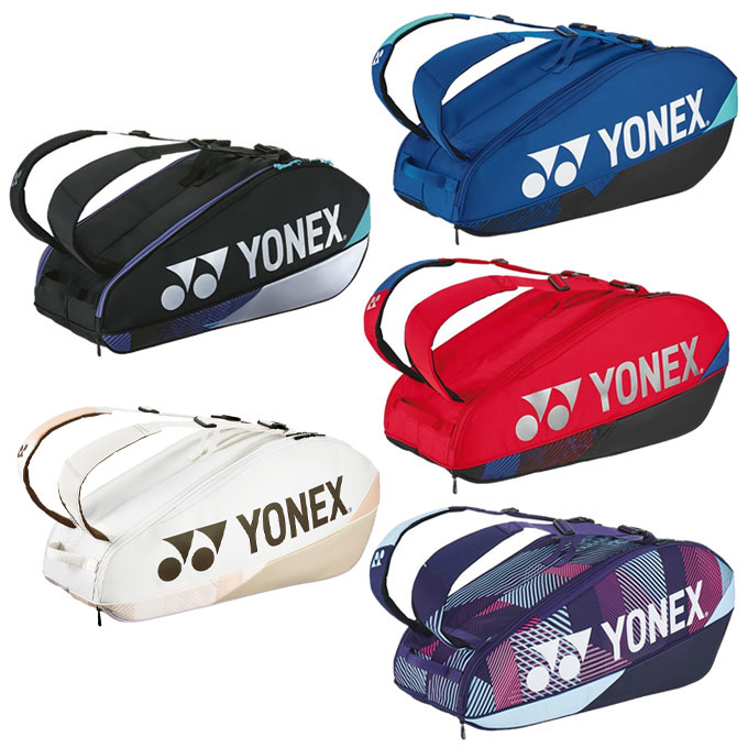 ヨネックス YONEX テニスバッグ・ケース オオサカ プロ ラケットバッグ テニス6本用 BAGN02R