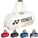 ヨネックス テニス バドミントン ラケットバッグ 2本用 トーナメントバッグ BAG2401W YONEX