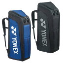 ヨネックス メンズ レディース レインカバー ラケットバッグ用 撥水 ブラック 黒 送料無料 YONEX BAG16RC