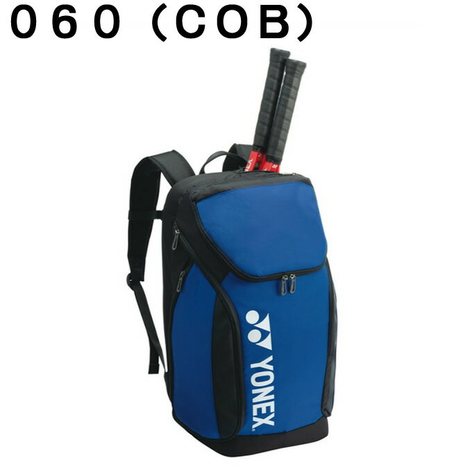��ͥå��� �ƥ˥� �Хɥߥ�ȥ� �饱�åȥ��å� 2�� �Хå��ѥå�L BAG2408L YONEX