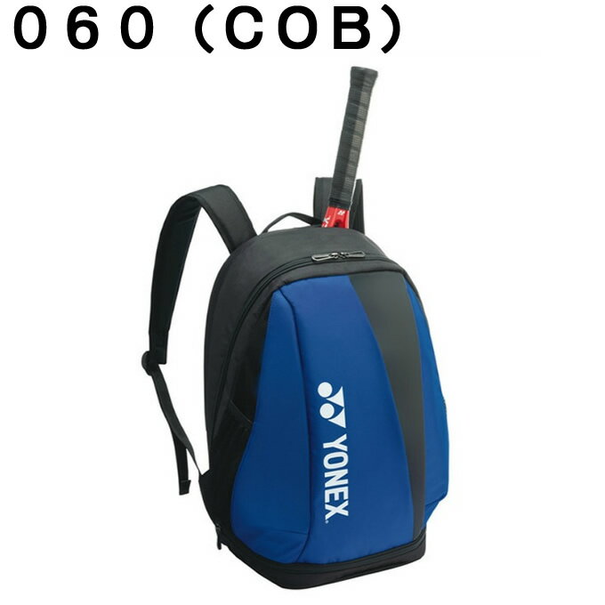 ��ͥå��� �ƥ˥� �Хɥߥ�ȥ� �饱�åȥ��å� 1�� �Хå��ѥå�M BAG2408M YONEX