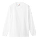 【全品対象最大10%OFFクーポン!7/13 10:00〜7/15 23:59】ヘインズ Hanes 長袖アンダーウェア メンズ BEEFY-T ロングスリーブ...