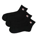 チャンピオン Champion ソックス メンズ レディース 3足組 クォーターレングスソックス ハーフパイル CMSCY201-090