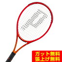 プリンス PRINCE 硬式テニスラケット メンズ レディース ビースト オースリー 100 300g 7TJ205