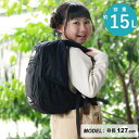 ザ ノース フェイス リュック 15L ジュニア キッズ スモールデイ K Small Day NMJ72360 K ノースフェイス THE NORTH FACE