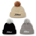 【最大10%OFFクーポン!7/4 20:00〜7/11 1:59】タイトリスト Titleist ゴルフ ニット帽 レディース ウィメンズ ケーブルニット ポ...