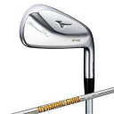 ミズノ ゴルフクラブ アイアンセット 6本組 メンズ Mizuno Pro 245 No.5-9、PW Dynamic Gold 95 スチールシャフト付 5KJWS33306 MIZUNO