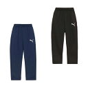 プーマ ロングパンツ ジュニア キッズ ボーイズ ACTIVE SPORTS トレーニング パンツ 677716 PUMA