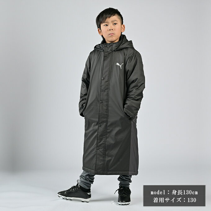 プーマ ベンチコート ジュニア キッズ ボーイズ ACTIVE SPORTS ベンチ コート 677714 PUMAのサムネイル