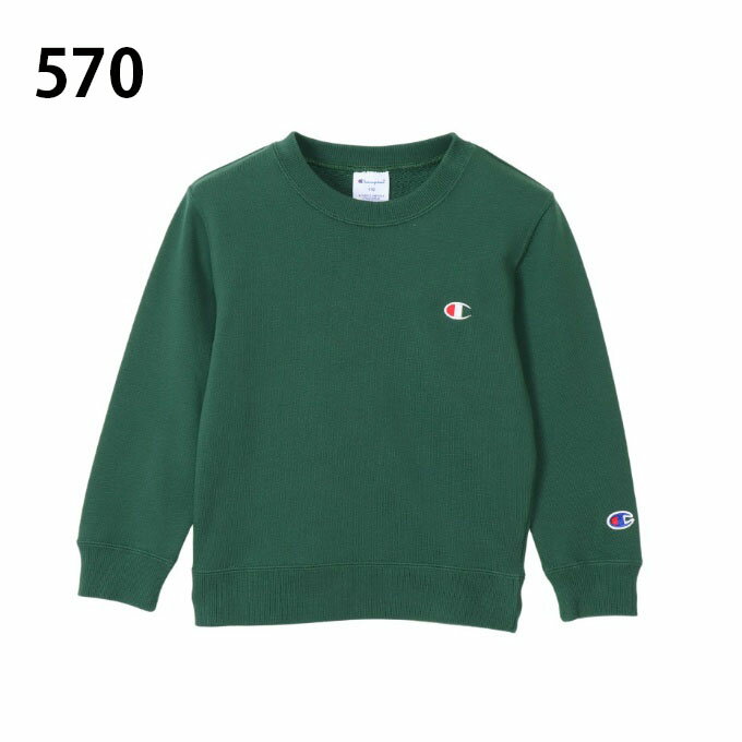 チャンピオン Champion スウェットトレーナー ジュニア キッズ クルーネックスウェ...