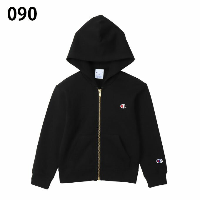 チャンピオン Champion スウェットパーカー ジュニア キッズ ジップフーデッドスウ...