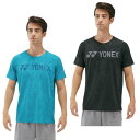ヨネックス テニスウェア バドミントンウェア Tシャツ 半袖 メンズ ユニドライTシャツ フィットスタイル 16715 YONEX