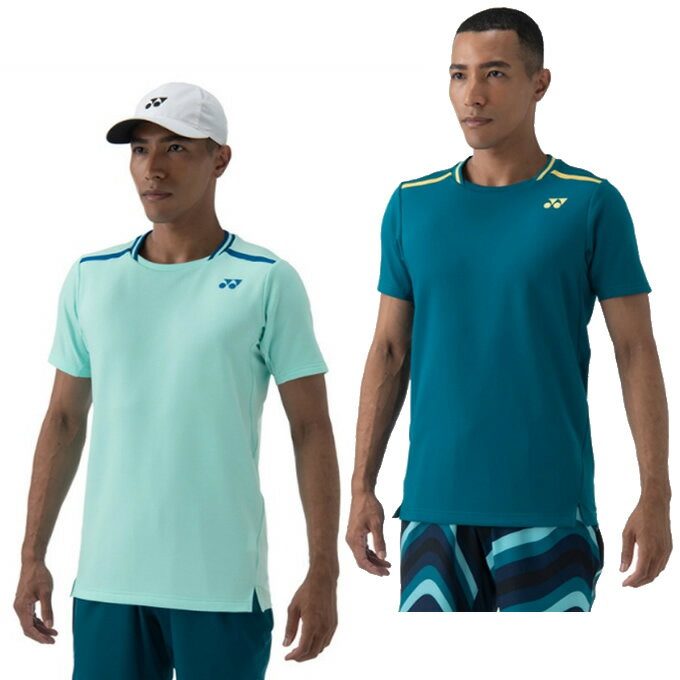 「あす楽対応」ラコステ LACOSTE テニスウェア メンズ ポロシャツ Polos DH3201L 2021SS 『即日出荷』