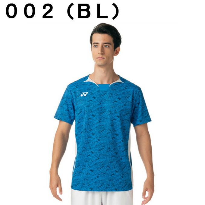 ヨネックス バドミントンウェア ゲームシャツ メンズ フィットスタイル 10613 YONEX