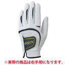 【全品対象最大10%OFFクーポン!7/13 10:00〜7/15 23:59】ゼクシオ XXIO ゴルフ 右手用グローブ メンズ 羊革 GGG-X019R