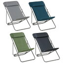 ラフマ Lafuma アウトドアチェア デッキチェア MAXITRANSAT PLUS BeComfort LFM5175 フランス 家具 インテリア 【メーカ...