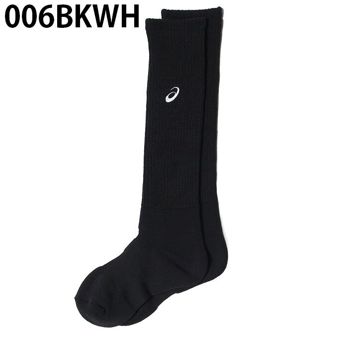 �������оݺ���300��ݥ���ȴԸ���10��OFF�� 3/4 20:00��3/11 1:59�ۥ����å��� �Х졼�ܡ��� ���å��� ��� ��ǥ����� ���ݥ���ȥϥ����å��� 3053A137 asics �Х졼�ܡ��륽�å��� �����å������å���