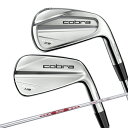 コブラ cobra ゴルフクラブ アイアンセット 6本組 メンズ キング ツアー シャフト N.S. PRO MODUS3 TOUR 115 KING FG TOUR 6I