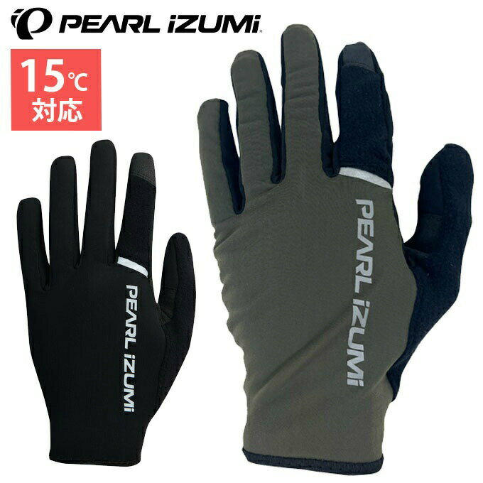 【全品対象ポイント10倍！ 2/15 20:00〜23:59】パールイズミ Pearl Izumi 自転車 手袋 フォール グローブ R8400(23FW) 【ご自宅配送限定】‥