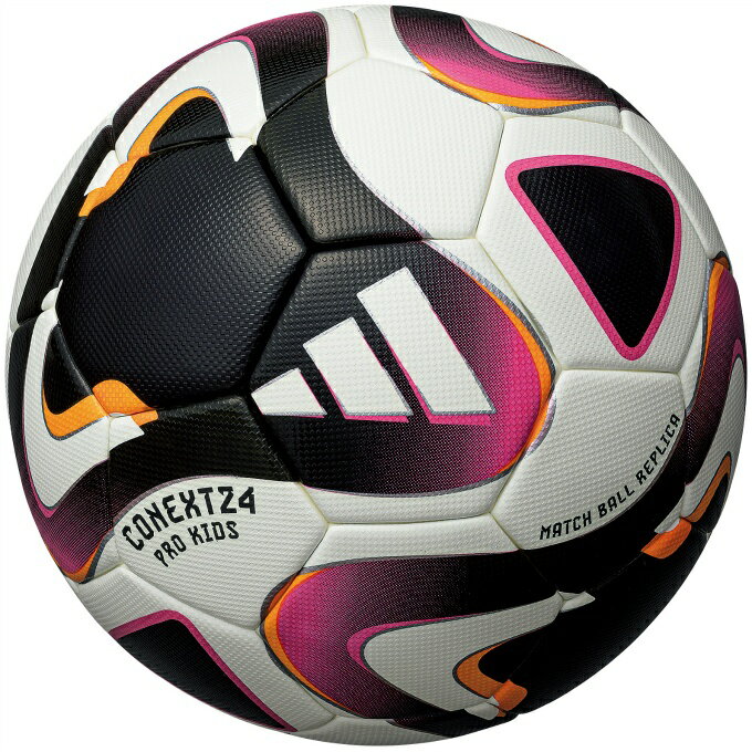 アディダス サッカーボール 4号 検定球 ジュニア FIFA24 PRO キッズ サーマル AF480 adidasのサムネイル
