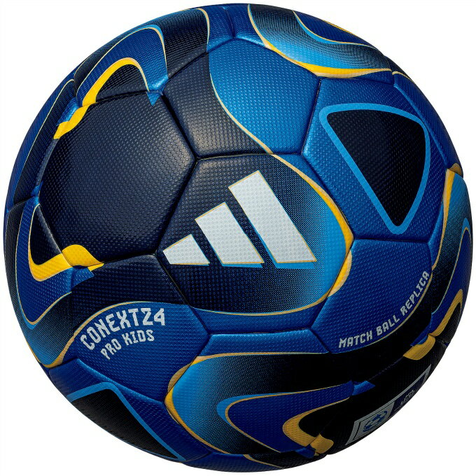 アディダス サッカーボール 4号 検定球 ジュニア FIFA24 PRO キッズ サーマル AF480B adidasのサムネイル