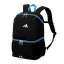 アディダス サッカー バックパック ボール用デイパック 24L ADP42BKB adidas