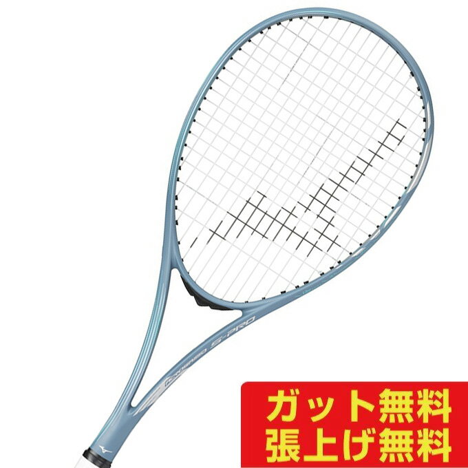 楽天市場】ミズノプロ 上下(ラケット|テニス):スポーツ 楽天市場】ミズノプロ 上下(ラケット|テニス):スポーツ