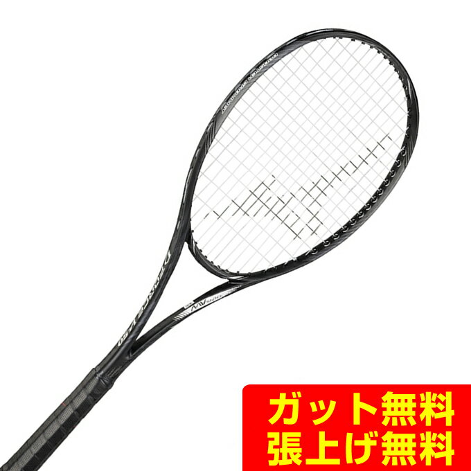 ミズノ ソフトテニスラケット 前衛向け ディーフォース V50 63JTN35609 MIZUNO