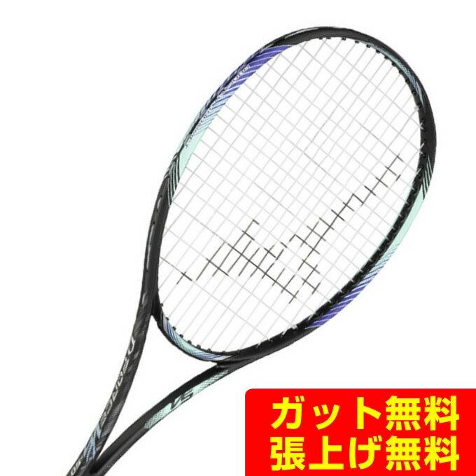 ミズノ ソフトテニスラケット オールラウンド ディーフォース VS-50 63JTN45709 MIZUNO