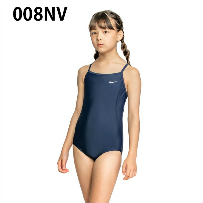 ナイキ スクール水着 ワンピース 女の子 ジュニア GIRLS 120-150cm 1991081 NIKE