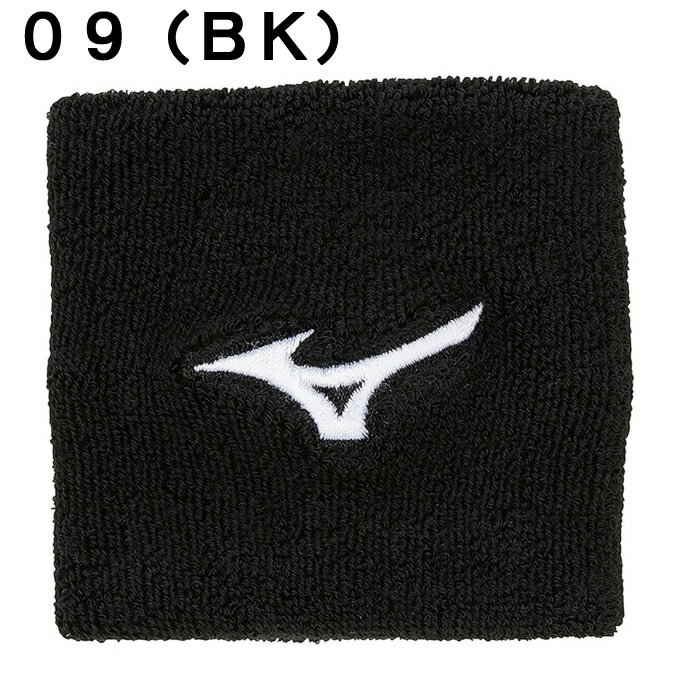 ミズノ テニス バドミントン リストバンド メンズ レディース 62JYB001 MIZUNO