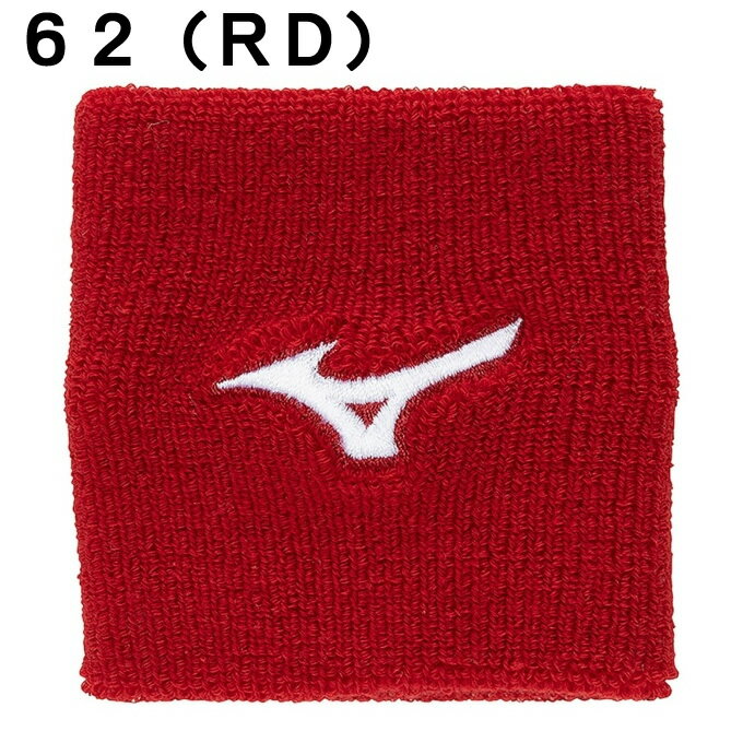 ミズノ テニス バドミントン リストバンド メンズ レディース 62JYB001 MIZUNO