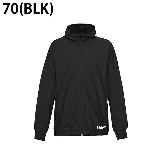 【全品対象最大3万ポイント還元＆10％OFF！ 3/4 20:00〜3/11 1:59】アスレタ ATHLETA サッカーウェア ウインドブレーカージャケット メンズ クールストレッチシェル JK REI-1166