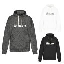 アスレタ ATHLETA サッカー スウェットパーカー メンズ ジャガード パーカー 03382