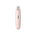 FESTINO フェスティノ ネイルケア Nail 3Step Home Care ネイルスリーステップホームケア SMHB-007-PK【ご自宅配送限定】
