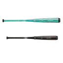 最大ポイント10倍&10%OFFクーポン!〜9/11 1:59| ローリングス Rawlings 野球 一般軟式バット HYPER MACH 4ORCE BR4...