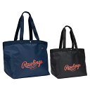 【全品最大10%OFF!6/22 20:00~6/27 1:59】ローリングス Rawlings 野球 トートバッグ 本気のサブバッグ ポケッタブル EBP12S07
