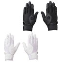 【全品対象最大10%OFFクーポン!7/13 10:00〜7/15 23:59】デサント DESCENTE 野球 バッティンググローブ 両手用 メンズ 学生用バ...