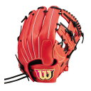 ウイルソン Wilson ソフトボールグローブ 内野手用 レディース ベア WBW101859