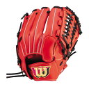 ウイルソン Wilson ソフトボールグローブ オールラウンド レディース ベア ユーティリティ用 WBW101862