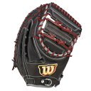 【最大10%OFFクーポン!7/4 20:00〜7/11 1:59】ウイルソン Wilson ソフトボールグローブ 捕手用 メンズ レディース ワナビーHERO...