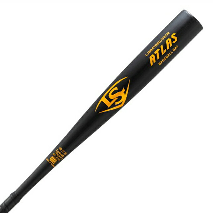 ルイスビルスラッガー LOUISVILLE Slugger 野球 硬式バット ATLAS 一般硬式用 WBL28850108490