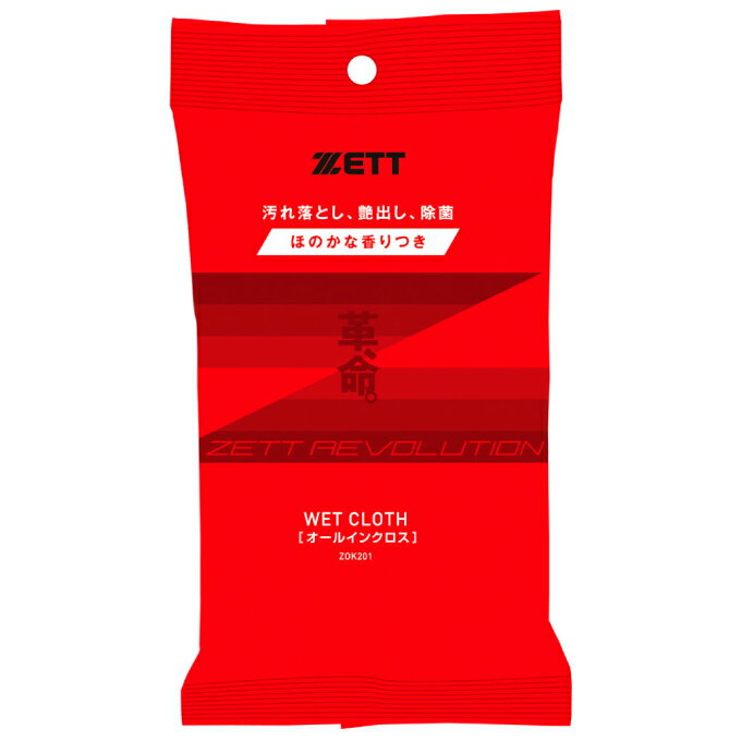 革、命。（かわいのち）シリーズの汚れ落とし、ツヤだし、除菌機能が備わった使い捨てシート。 簡単に汚れを落として仕上げる。 携帯に便利なコンパクトパック。 ほのかな柑橘系の香り付き。 グラブやスパイク、トレーニングシューズなどのメンテナンスに最適。 ■主成分：ミンクオイル、エタノール、界面活性剤、合成樹脂、香料 ■サイズ：215×200mm ■内容量：12枚入り ■用途：グラブ・スパイク・トレーニングシューズなどの汚れ落とし、ツヤ出し、除菌 ■特長：ウェットクロスタイプ（使い捨て）、不織布使用、柑橘系の香り付き ■原産国：日本 ※天然皮革・人工皮革の製品にご使用ください。 検索ワード：野球 ソフトボール お手入れ メンテナンス用品 汚れ落としクロス グラブオイルアクセサリ