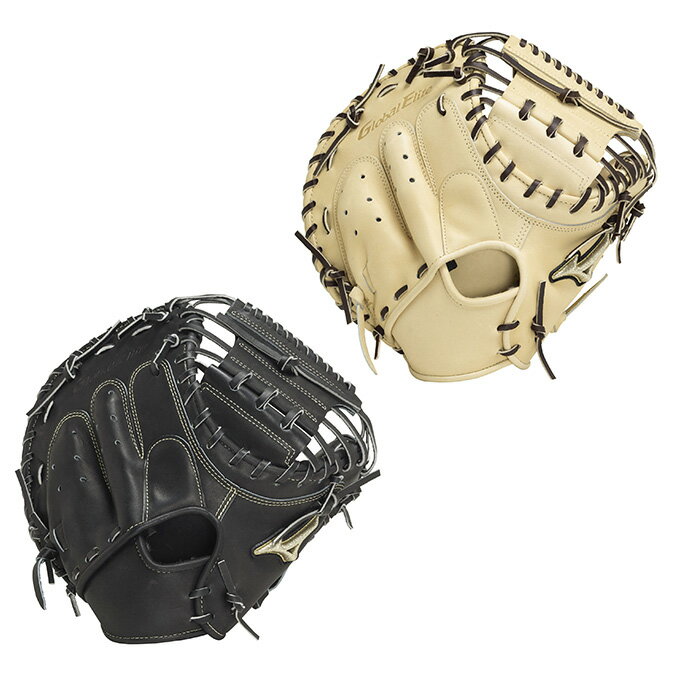 【全品対象最大10%OFF!11/20 20:00〜11/27 1:59】ミズノ 野球 硬式グローブ 捕手 グローバルエリート 號 SAKEBI Compact...