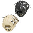 ミズノ 野球 一般軟式グローブ 内野手 メンズ グローバルエリート Hselection SIGNA 1AJGR30403 MIZUNO