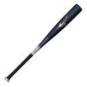 【最大10%OFFクーポン発行中!5/1 0:00〜5/5 23:59】 ミズノ 野球 一般軟式バット FRP製 ビヨンドマックスレガシーショートサイズ 1CJ...