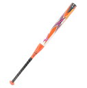 ミズノ ソフトボールバット 2号用 ジュニア X 1CJFS62580 MIZUNO