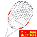 【最大10%OFFクーポン発行中!5/1 0:00〜5/5 23:59】 バボラ Babolat 硬式テニスラケット PURE STRIKE 100 10152...