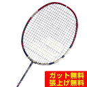 【最大10%OFFクーポン発行中!5/1 0:00〜5/5 23:59】 バボラ Babolat バドミントンラケット X-FEEL FURY 602435