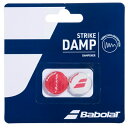 【最大10%OFFクーポン発行中!5/1 0:00〜5/5 23:59】 バボラ Babolat テニス 振動止め 2個入り STRIKE DAMP ストライク...